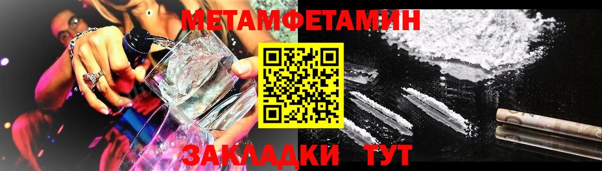 Изобильный  кракен зеркало  Вход с VPN  АМФ 98% 