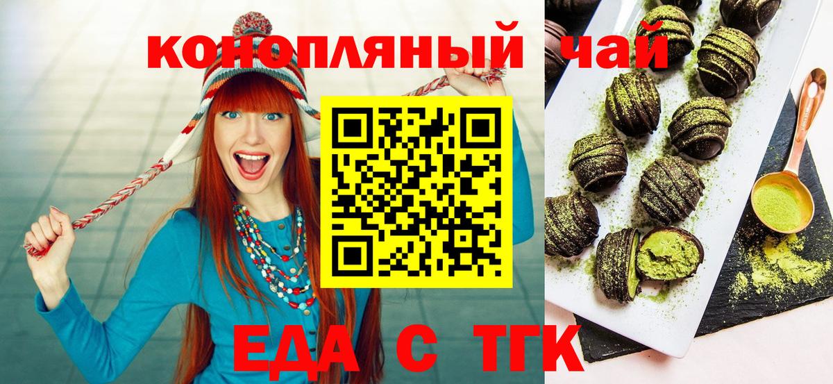 МЕТАДОН Изобильный