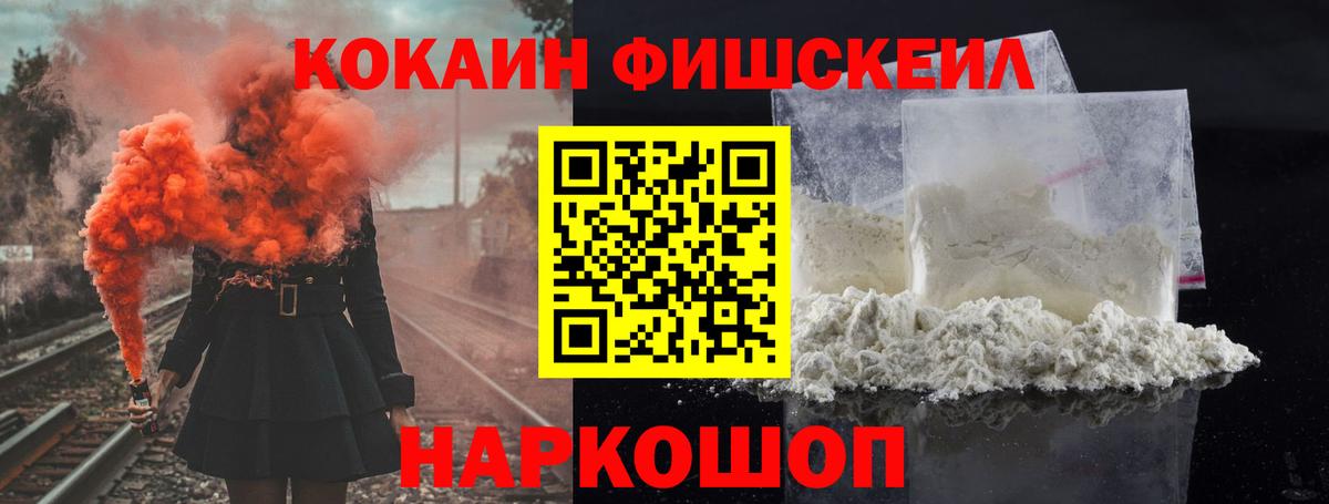 Кокаин Columbia Изобильный