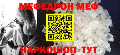 прущие грибы Камышлов