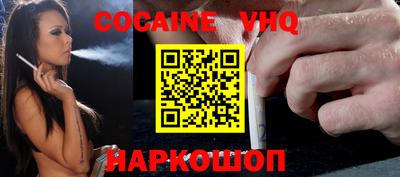 прущие грибы Камышлов