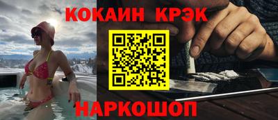 мефедрон мука Кингисепп
