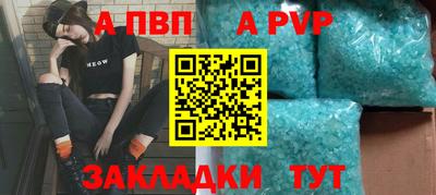 прущие грибы Камышлов