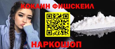 прущие грибы Камышлов