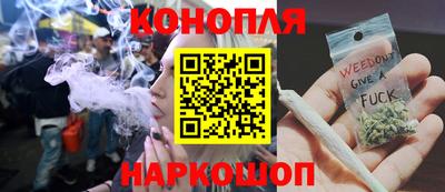 спайс Канаш