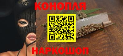 дистиллят марихуана Кимры