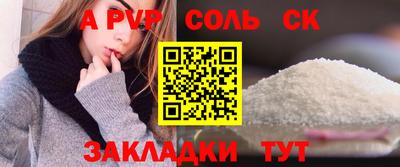 прущие грибы Камышлов