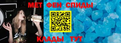 прущие грибы Камышлов