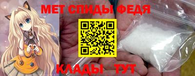 шишки Кандалакша