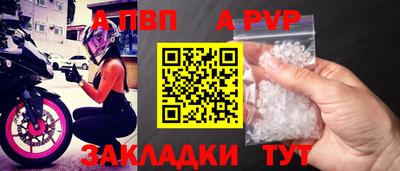 мефедрон мука Кингисепп