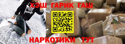 спайс Канаш