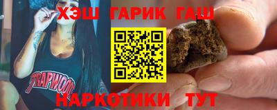 мефедрон мука Кингисепп