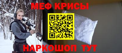 шишки Кандалакша