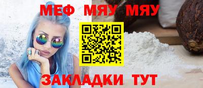 дистиллят марихуана Кимры