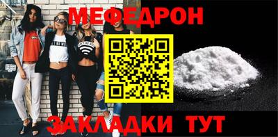 спайс Канаш