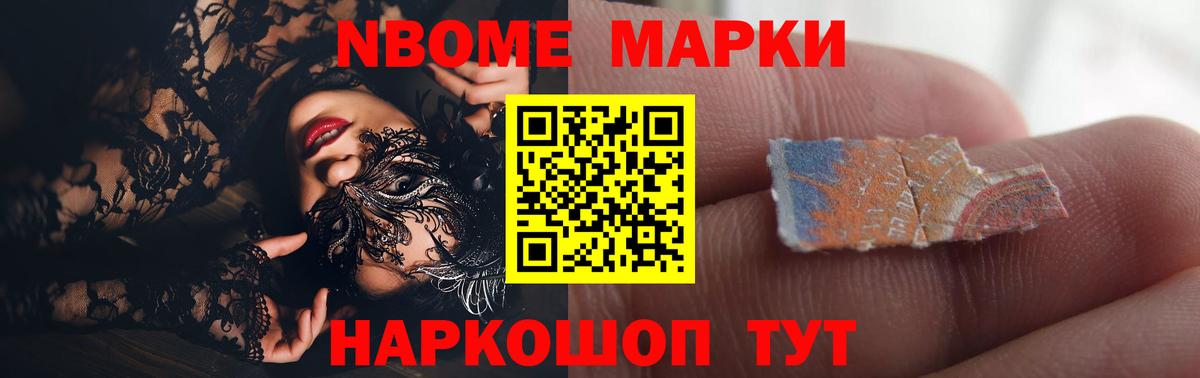 блэк спрут tor  Лсд 25 экстази кислота  Вход с VPN  Изобильный  LSD-25 экстази ecstasy 
